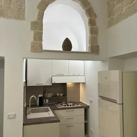 Civico 44 Apartamento